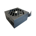 "600W LC-Power LC700SI V2.31 | 80+ Bronce"