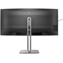 "Philips 86.4cm (34.0"") 34B2U5600C 21:09 HDMI+DP+USB-C grey"