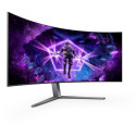 "AG456UCZD AGON PRO AG6 21:9"