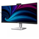 "Philips 86.4cm (34.0"") 34B2U6603CH 21:09 HDMI+DP+USB-C gray" "Philips 86.4cm (34.0"") 34B2U6603CH 21:09 HDMI+DP+USB-C gray"