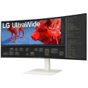 "LG 38"" 38BR85QC-W Ultrawide Curved HDMI DP USB IPS 21:9"