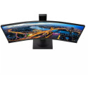 "86.4cm/34'' (3440x1440) Philips B-Line 345B1C Curved 5ms 21:9 USB 2xHDMI DisplayPort VESA Speaker W