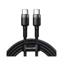 BASEUS PD2.0 100W TYPE-C kaabel 2m must
