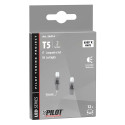 Pirnid 2tk T5, 12V, valge