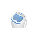 MS 8053 Pralko-wirówka turystyczna