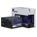 "520W Inter-Tech Argus APS-520W"