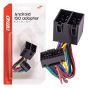 Adapter raadioga android iso cca 5a 12v amio-04442 Adapter raadioga android iso cca 5a 12v amio-04442