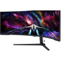 "144cm/57"" (7680x2160) Samsung Odyssey Neo G9 S57CG952NU 32:9 Dual UHD HDR1000 Curved 1ms 240Hz HDM