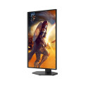 AOC Q25G4SR 24.5'' Fast IPS 300Hz HDMIx2 DP Piv