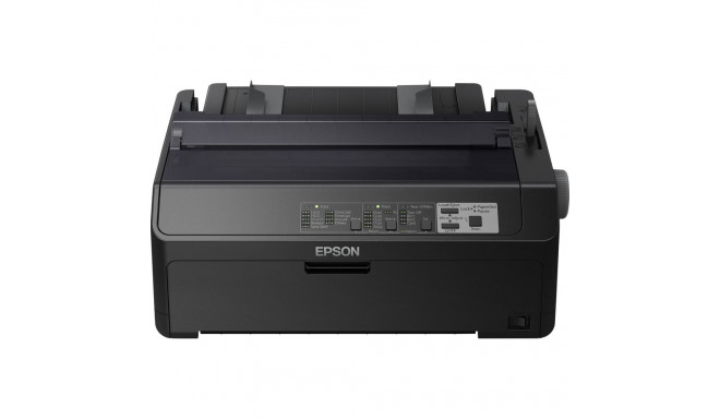 Epson LQ-590II täppsmatriitsprinter 550 tähemärki sekundis