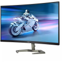 "Philips 80.0cm (31.5"") 32M1C5200W 16:09 2xHDMI+DP Curved VA retail"