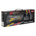 SYMA S107G RC helikopter kollane