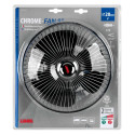 Ventilaator 12V,   8", 16W, lüliti