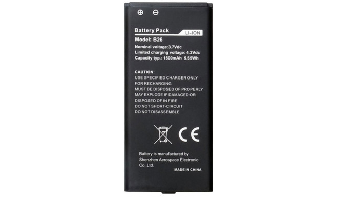 Caseroxx aku Cat B26 1500mAh
