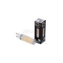 LED line® G9 220-240V 6W 550lm 4000K