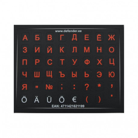 Klaviatuurikleebis Defender HQ mini valge/punane EK/VK mustal põhjal