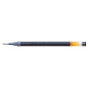 Geelsüdamik BLS-G2-5-B Pilot G2 0,5mm, must, arhiivipüsiv ISO27668-2 Geelsüdamik BLS-G2-5-B Pilot G2 0,5mm, must, arhiivipüsiv ISO27668-2