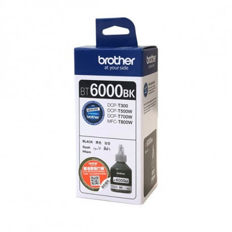 Tint Brother BT-6000BK - Ultra High Yield  Black DCP-T300, DCP-T500W, DCP-T700W, MFC-T800W 6000lk