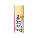 Aerosoolvärv do it Satin Matt 150ml 042 sand