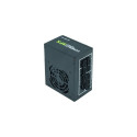 Chieftec CSN-450C 450W, PC power supply (black 2x PCIe, cable management)