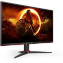"68,6cm/27"" (2560x1440) AOC Gaming G2 Q27G2E/BK QHD LED 155Hz 1ms 2xHDMI DP Black/Red"