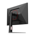 LCD Monitor|AOC| 68.6 cm (27")|1920 x 1080 pixels|Full HD|Native aspect ratio 16:9|LED|Flat|27G4HA