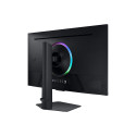 LCD Monitor|SAMSUNG|Odyssey G7|32"|Gaming|Panel IPS|3840x2160|16:9|144Hz|1 ms|Speakers|Swivel|Pivot|