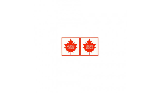 VAHTRALEHT "Võõras linnas" 2TK