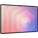 "SAMSUNG Galaxy Tab S11 Ultra 12RAM 256GB Wi-Fi DE silver"