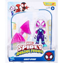 SPIDER-MAN kangelase figuur, 7,5 cm SPIDER-MAN kangelase figuur, 7,5 cm