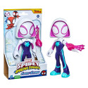 SPIDER-MAN Supersized Figure