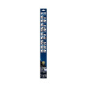 Valeo Silencio XTRM 600+475 577722