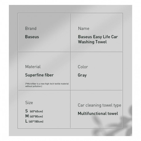 Baseus kuivatuslapp Microfiber 40x80cm, hall (CRXCMJ-A0G)