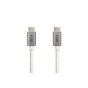 USB-C - USB-C Kaabel DCU 30402010 (1 m)