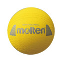 Softball vabaaja MOLTEN S2Y1250-Y, kollane, 160g