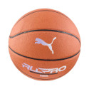 Piłka koszykowa Puma TeamJAWS All Pro Basketball brązowa 84686 01 7