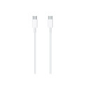 CP 20W USB C TO USB C 2M White