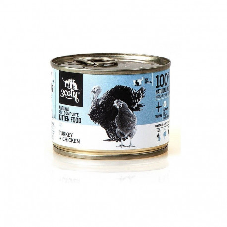 3COTY 41. Turkey and chicken for kittens - wet cat food - 180g