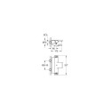 Grohe GRT 2000 New segisti plaadiga 34464001