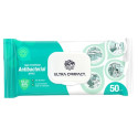 Antibakteriaalsed üldpuhastuslapid 50tk/pk, Ultra Compact