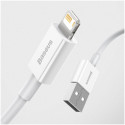 Baseus Superior USB - Lightning cable 2.4A 1.5 m White (CALYS-B02) Baseus Superior USB - Lightning cable 2.4A 1.5 m White (CALYS-B02)