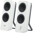 "Logitech Z207 Bluetooth Computer Speakers - OFF WHITE - EMEA (UK)"