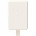 Powerbank Xiaomi BHR9074GL Beige