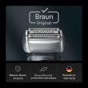 Asenduspea Braun Series 8