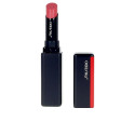 Lip Balm Colorgel Shiseido (2 g) - 102-narcissus 2 g Lip Balm Colorgel Shiseido (2 g) - 102-narcissus 2 g