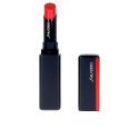 Huulepalsam Colorgel Shiseido (2 g) - 102-narcissus 2 g