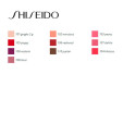 Huulepalsam Colorgel Shiseido (2 g) - 102-narcissus 2 g