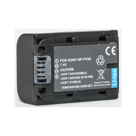 Extra Digital battery Sony NP-FV50