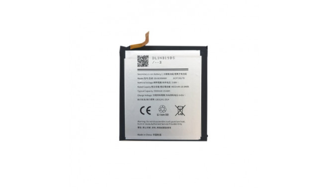 Extra Digital aku Samsung Galaxy S21 Ultra