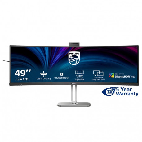 Philips monitor 49B2U6903CH/00 124cm (48.8") 5120 x 1440pixels Dual QHD LCD, hall